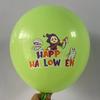 Globo impreso de Halloween, dibujos animados, calabaza grande, fantasma, murciélago, globo de película de aluminio, hotel, fiesta, traje