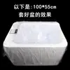Sacos Descartáveis para Banho de Pés, Bacias Espessas para Banho de Pés, Baldes de Madeira para Banho de Pés, Sacos para Banho de Pés