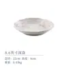 Platos y Tazones Estilo Japonés, Platos de Flor de Cerezo, Platos Importados de Japón para el Hogar, Juego de Vajilla, Platos Planos de Cerámica, Platos de Cena
