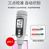 Xima Ph808S Medidor de Ph Testador de Qualidade da Água Ph Caneta de Teste de Ph Aquário Tanque de Peixes Qualidade da Água Ph