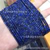 2 * 2mm Azul Dourado Branco Jade Amazônia Haixi espaçador pequeno cilíndrico ângulo reto redondo plano semi-acabado com contas atacado