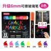 Giz Líquido Colorido Solúvel em Água Sem Poeira Marcadores para Pintura Graffiti Quadro Negro Acrílico Quadro Fluorescente Canetas Apagáveis