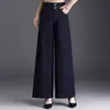 Calça jeans larga versátil e estilosa simples para mulheres, novo modelo outono 2026, cintura alta, corte solto, emagrecimento e calça casual da moda