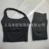 Venta Caliente Transfronteriza Dfyne Nuevo Chaleco de Yoga Resistente a las Arrugas Leggings de Pantalones de Nueve Puntos Sin Costuras de Tres Secciones Levanta Glúteos