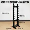 Dispositivo de Fuerza para Brazos Palo de Fuerza para Brazos Estante de Almacenamiento Estante de Almacenamiento para Bate de Béisbol Estante de Exhibición de Almacenamiento de Equipo de Fitness Estante para Flautas Estante para Espadas