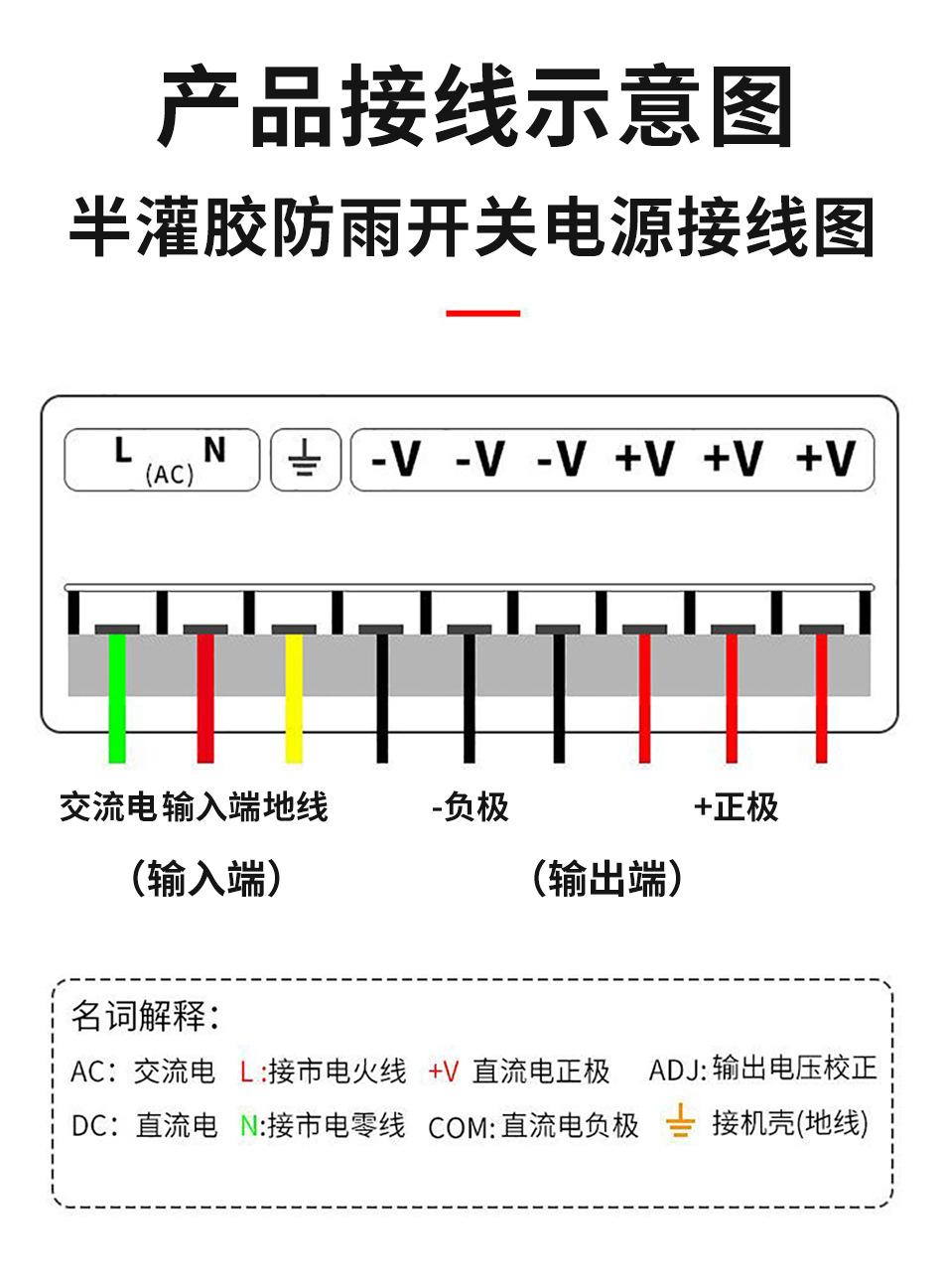 详情_11.jpg