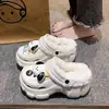 Zuecos DIY Procesados y Personalizados Otoño e Invierno Punta de Terciopelo Pantuflas de Algodón para Mujer Calientes para el Hogar Ropa de Exterior Pantuflas Peludas