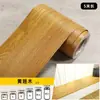 Adesivo de grão de madeira autoadesivo capa de madeira maciça cobrir furos reparar piso madeira borda de porta wrap tira decorativa renovação de guarda-roupa móveis