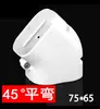 Mangueira protetora para tubo de ar condicionado Decoração de tubo de ar condicionado Decoração de ranhura externa do tubo Tampa de ranhura para decoração interna