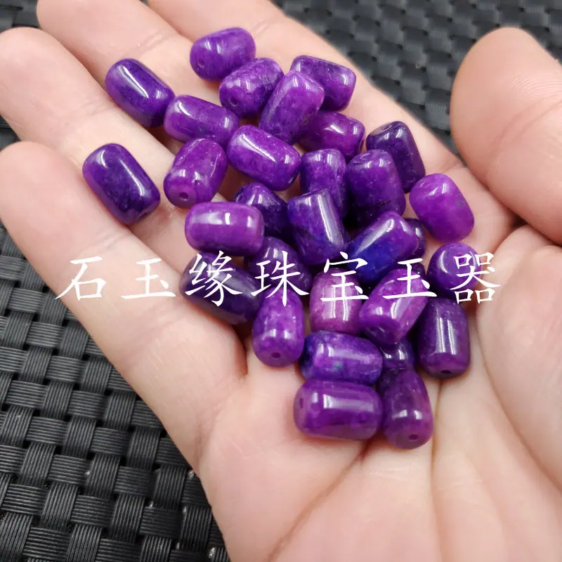 20201218_002045.jpg