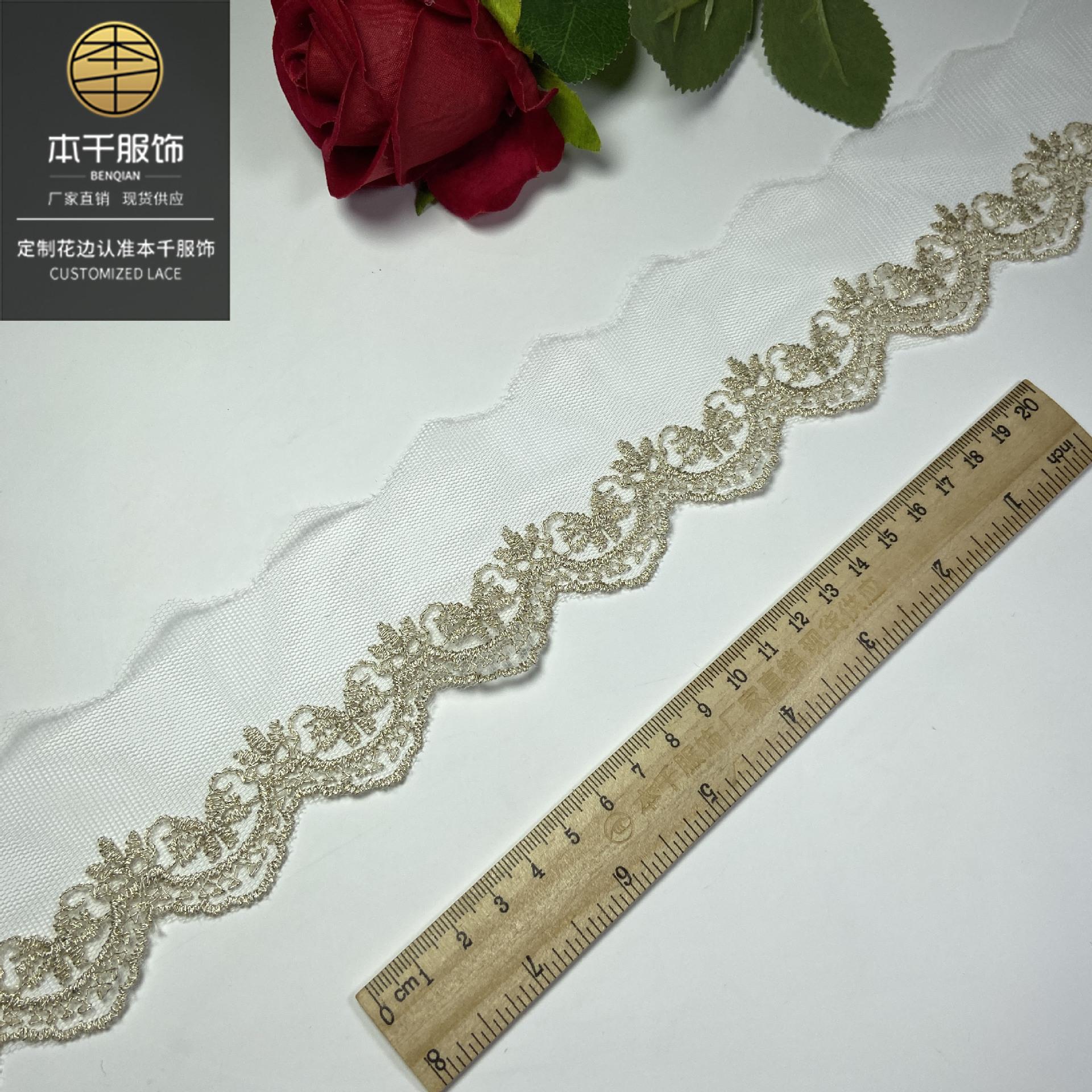 2021-01-24 232108 拷贝.jpg