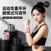 Pulseira de Pulso com Peso Fitness Braço Ajustável Tira de Tornozelo Invisível Treinamento Destacável Compacto Borracha Macia Pulseira de Pulso com Peso Esportes