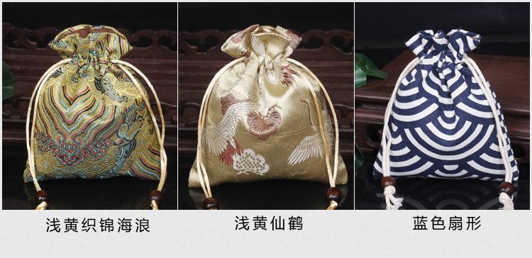 佛珠袋_16.jpg