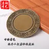 Caixa de Madeira com Remendo de Cobre Antigo Chinês Filme Decorativo de Cobre Remendo de Cobre Xiangyun Peça Decorativa Clássica Redonda Totalmente de Cobre