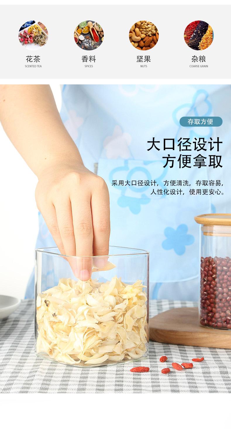 玻璃6_04.jpg