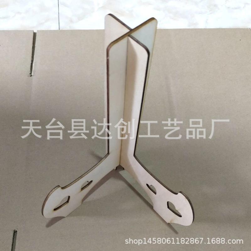 90CF418F14E6FEB59106518BCC899D