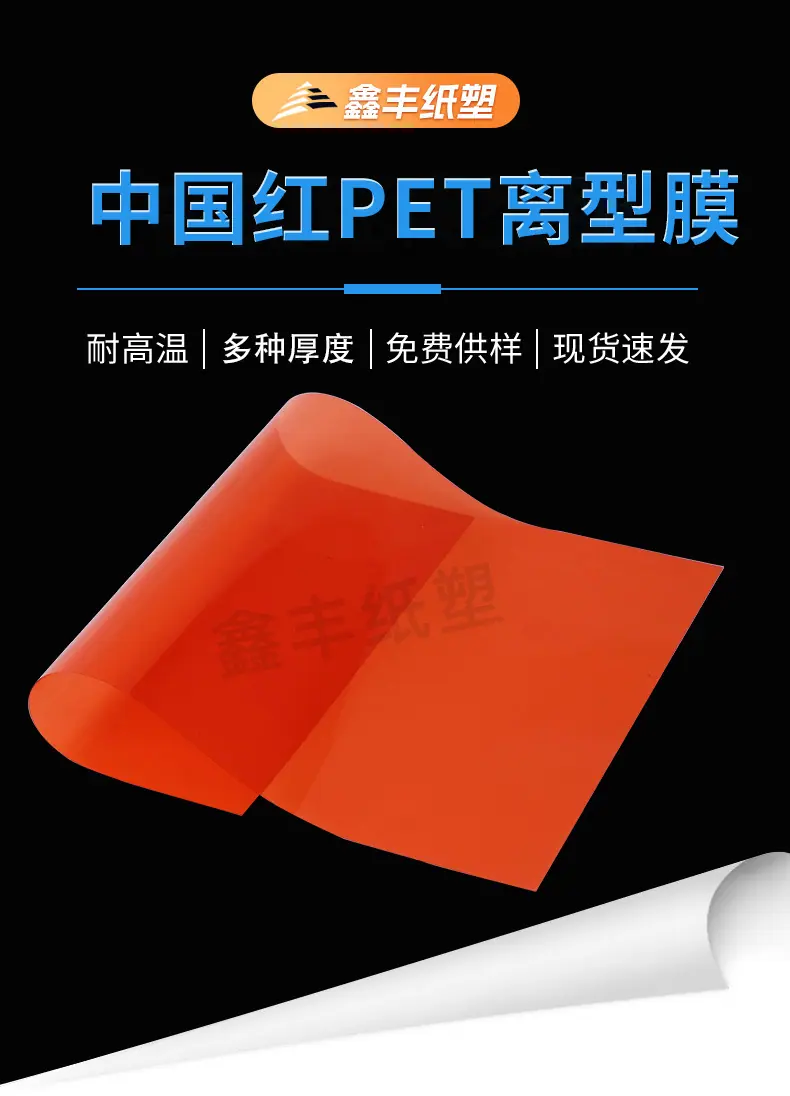 详情页(1)-拷贝_01.jpg