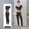 Traje Cruzado de Manga Corta con Almohadilla en el Pecho para Mujer, Moldeador de Abdomen, Elástico, Secado Rápido, Para Correr, Fitness, Yoga, Pantalones de Cintura Alta