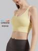 Sujetador Deportivo Nuls de Sensación Desnuda con Copa Integrada Espalda Cruzada Top de Yoga Sujetador de Yoga Push-Up Camiseta sin Mangas para Mujer