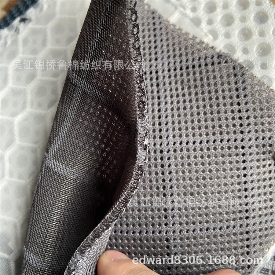 三明治网眼大提花床垫布35.jpg