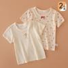 Camiseta de Malla de Manga Corta Fina para Estudiantes de Jardín de Niños y Primaria Top de Media Manga Camiseta de Malla Transpirable para Niñas Clase A