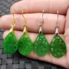 Brincos de Jade Brincos de Jade Verde Seco Gota d'Água Brincos de Jade Verde Vazados Gota d'Água Brincos de Gota d'Água de Jade Brincos de Jade