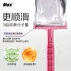 Maquinilla de afeitar de 2 capas para cortar el pelo de mujer, maquinilla de afeitar desechable para depilar piernas, axilas y zona íntima, maquinilla de afeitar con hoja sueca