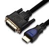 Cabo HDMI para Dvi 1,5m Computador para TV 1080P Anel Magnético Duplo Display Cobre Livre de Oxigênio Banhado a Ouro Cabo HD