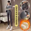 Pantalones de Tiburón para Mujer para Uso en Exteriores 2026 Nuevo Modelo Primavera, Otoño, Invierno Forro Polar Grueso Ajustados Térmicos para Yoga Deportivos