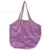 Bolsa de Malla de Algodón Portátil al por Mayor Bolsa de Compras Bolsa de Red para Verduras y Frutas de Supermercado Bolsa de Compras Bolsa Tejida Hueca