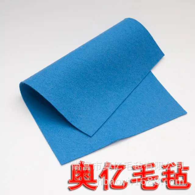 蓝色毛毡