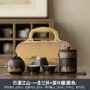 Caixa de Presente Estilo Chinês Cultural e Criativo Conjunto de Chá, Mil Milhas de Montanhas e Rios Cerâmica Estilo Empresarial Tendência Nacional Conjunto de Presente para Chá Kung Fu