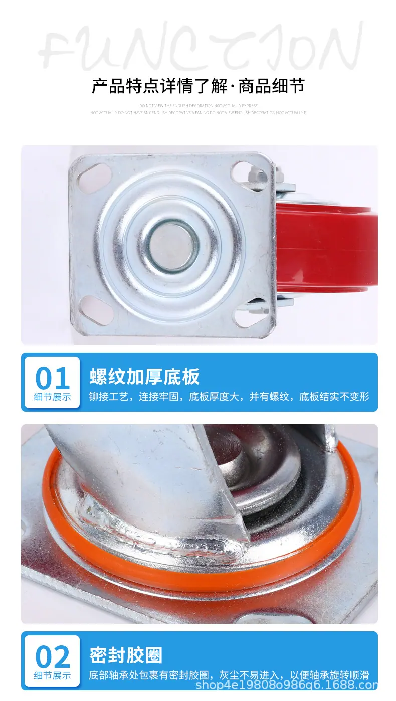红聚详情_08.jpg