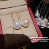 Joyería Concubina Imperial Sirena Ji Beizhu Collar de Gema Traje de Aretes de Perla Aurora Púrpura Pavo Real de Tahití