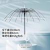 Guarda-chuva Transparente Puro de Alto Valor de Cor Reforçado com 16 Ossos Guarda-chuva Senso Avançado Fotografia Departamento Coreano Senso de Atmosfera Bom Filme Guarda-chuva DIY