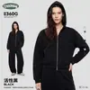Conjunto de sudadera con cremallera estilo americano BOXY para hombre CKX, tejido de rizo de peso pesado 360G, conjunto de dos piezas de pantalones de chándal anchos y curvos