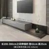 Móvel de TV Mesa de Centro para Sala de Estar, Modelo Novo, Simples e Luxo Leve, Combinação de Móvel de Chão para Apartamento Pequeno, Móvel de TV Extensível, De Chão