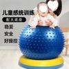 Pelota de Yoga Pelota de Fitness Pelota de Masaje Engrosada a Prueba de Explosiones Dragon Ball para Niños Bebé Entrenamiento Sensorial para Bebé