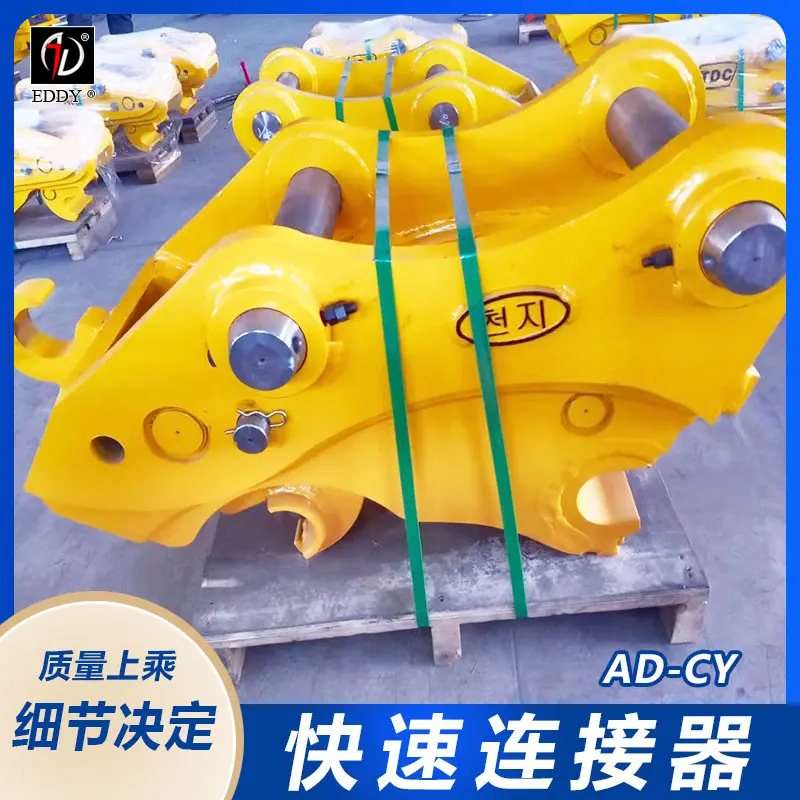 快速连接器08.jpg