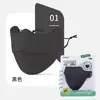 Máscara de Proteção Solar Tridimensional de Cor Sólida para Homens e Mulheres UPF50+ Anti-Ultravioleta para Dirigir ao Ar Livre, Respirável