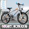 Bicicletas Infantis para Idades 8-10-16, Bicicletas para Crianças Mais Velhas, Bicicletas de Montanha de 24 polegadas com Marchas para Estudantes do Ensino Fundamental