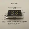 Módulo Display de Porcentagem de Bateria de Lítio 188 Tubo Digital Fixo 5, 6 Cordas Medidor de Nível de Bateria