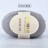 Fio Fino de Mohair de Bebê Sul-Africano Tecido à Mão Pelúcia Cachecol Xale Fio para Suéter Lã Macia Cashmere Fiação
