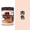 Pigmento Acrílico Zhongsheng Pigmento para Pintura Texturizada diy Pigmento para Muñeco de Yeso Pigmento para Pintura de Pared Pigmento de Oso Líquido Venta al por Mayor
