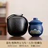 Conveniente Set de Té de Viaje Cerámica Gruesa Montaña Verde Pájaros Voladores Nuevo Estilo Chino Taza de Té Souvenir Personalizado Taza Huevo de Dragón Taza de Agua para una Persona