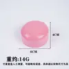 Pan Pegajoso Suave de PU Alivio del Estrés Juguete Squishy Venta Caliente Transfronteriza Pastel Pegajoso de Yogur Pastel de Arroz Pegajoso Gadget de Rebote para Alivio del Estrés