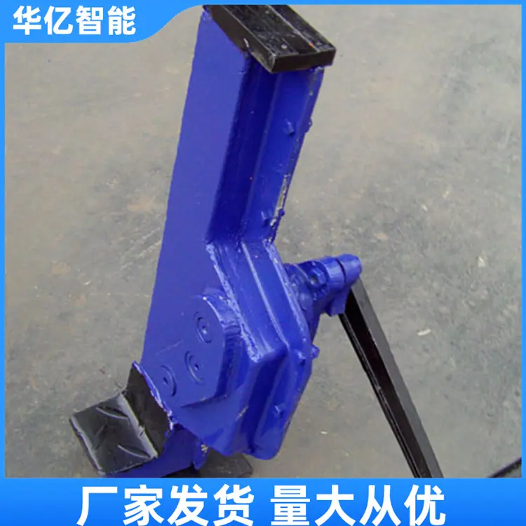 手摇挎顶 华亿07
