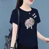 Nueva Camiseta de Manga Corta Estilo Chino con Botón de Rana para Mujer 2024 Nuevo Verano Adelgazante Favorecedor Popular Hermoso Top