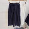 Pantalones Casuales Elásticos de Cintura Alta Versátiles Estilo Coreano Otoño 2026 para Mujer, Pantalones Cropped de Pierna Ancha Simples y Elegantes