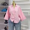 Ropa Femenina Transfronteriza Europea y Americana Verano 2026 Nueva Moda Holgada Dulce Diseño Solapa Rayas Camisa Top